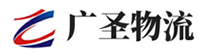 厦门到衡阳物流公司